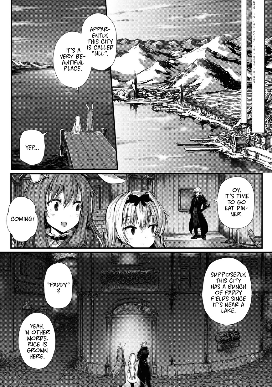 Arifureta: From Commonplace to World's Strongest Chapter 29 5